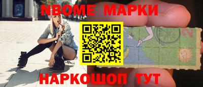 крисы Владикавказ