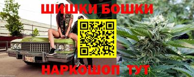 кокаин Апшеронск