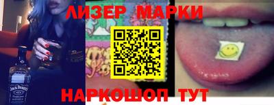 прущая мука Аргун