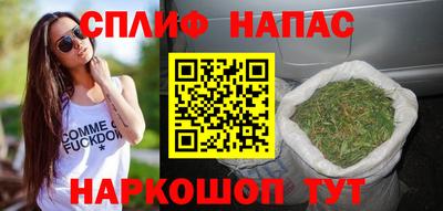 прущие крисы Апрелевка