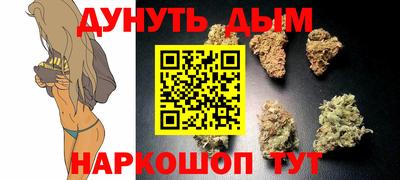 прущие крисы Апрелевка