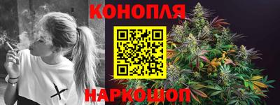 прущая мука Аргун