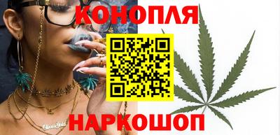 прущие крисы Апрелевка