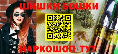 прущие крисы Апрелевка