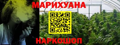 прущая мука Аргун