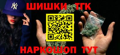 прущая мука Аргун