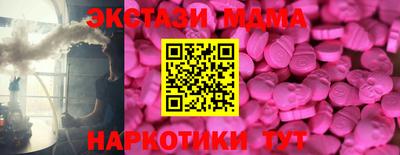 прущая мука Аргун