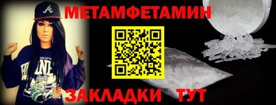 прущие крисы Апрелевка