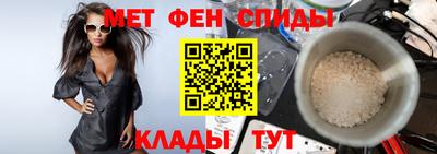 кокаин Апшеронск