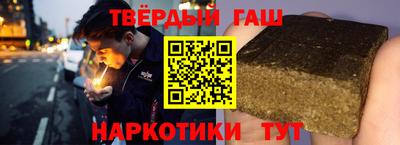 прущая мука Аргун
