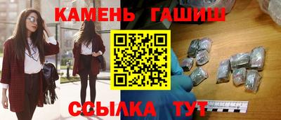 прущие крисы Апрелевка