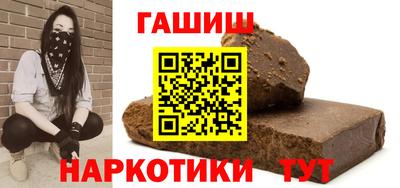 прущие крисы Апрелевка