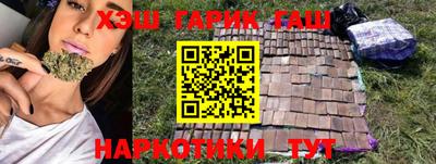 прущая мука Аргун