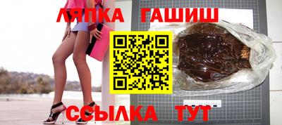 прущая мука Аргун
