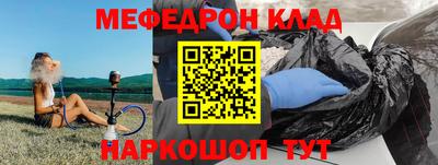 прущие крисы Апрелевка